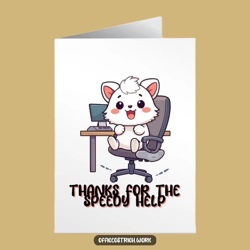 Free Printable Thank You Card: Office Chair Animal, Funny Downloadable Gift!